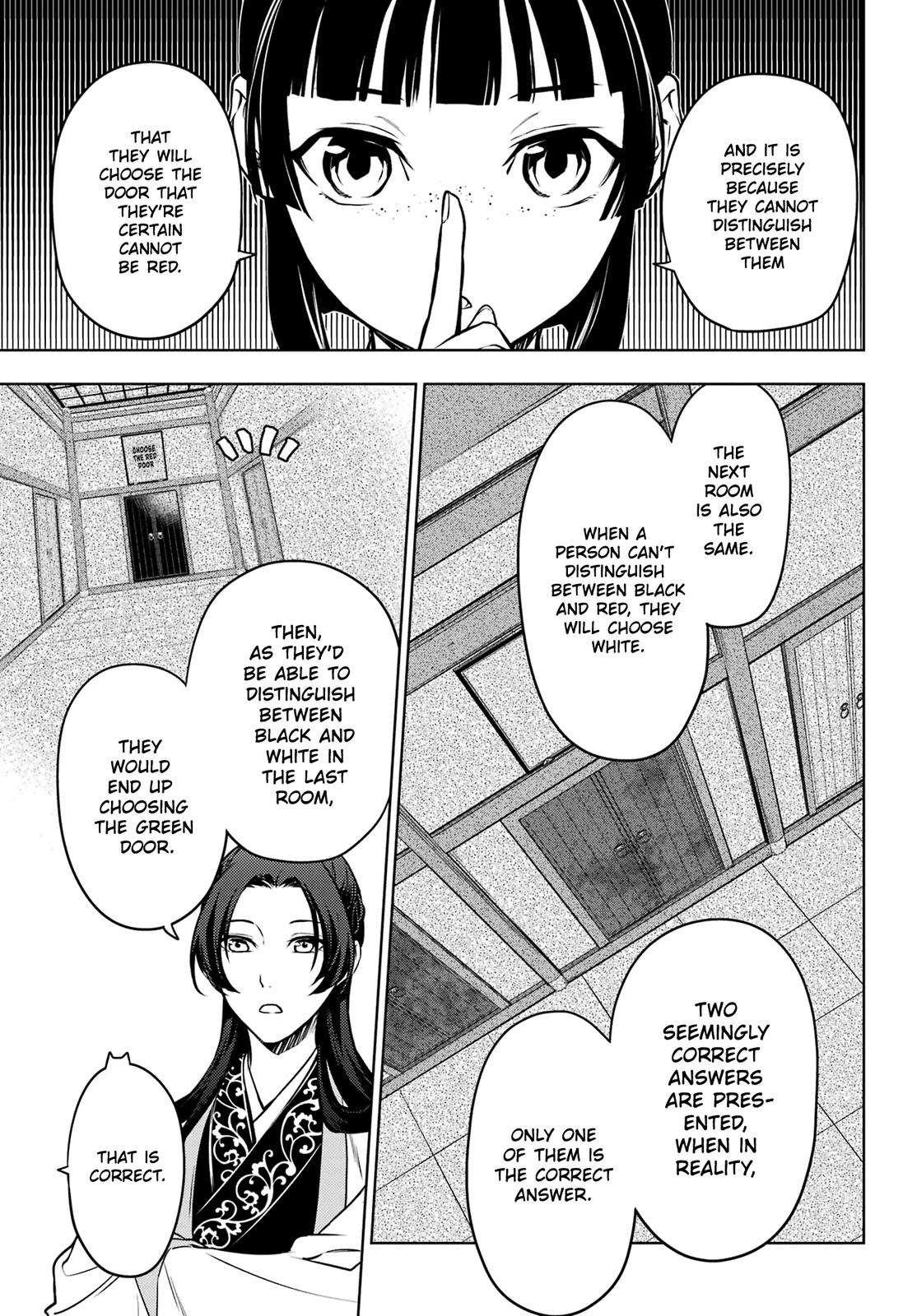 The Apothecary Diaries, Chapter 53.2 image 14